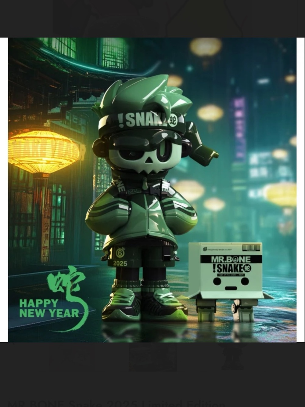 !SNAKE 2025 Mr Bone “ Year of the Snake”- 🐍 limited edition. Open box.